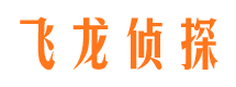 安福外遇出轨调查取证